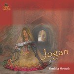 Jogan - Dhananjay Mishra Song Download